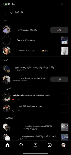 4A9C470F D366 46FD A065 E889F8D4C38F.png