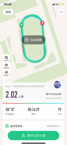 b137f6b93412.jpg