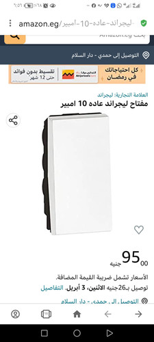 Screenshot 20230329 185633 com.opera.browser.jpg