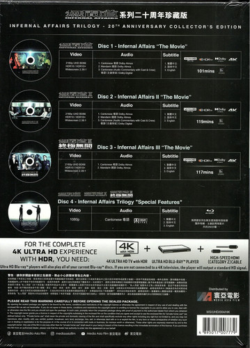 342272 back.jpg