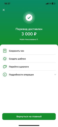 1693388522 920589704.jpg