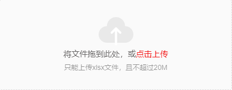 截图20230830170140.png