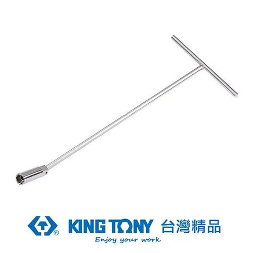 2e8081ae5fea.jpg