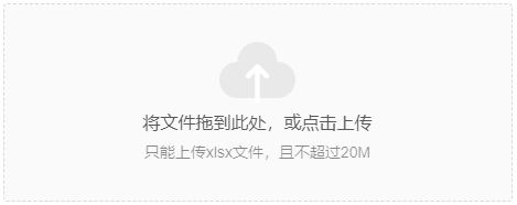 截图20230830170847.png