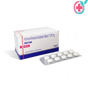 hqtor 200 mg 2.jpg