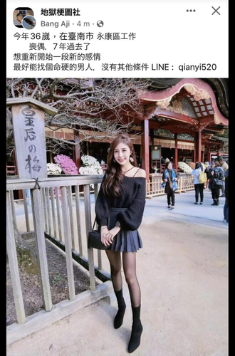 Screenshot 20230830 134806.png