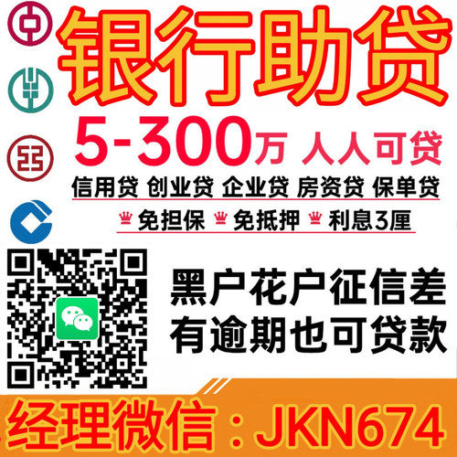 MTXX MH20230830 164049531.jpg