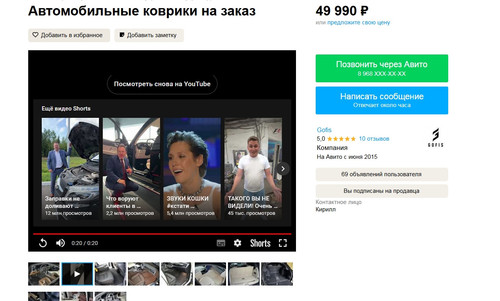 screenshot 2023 08 25 19 04 11 025.jpg