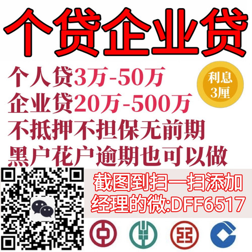 MTXX MH20230825 233308929.jpg