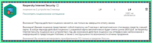 2023 08 25 184229.png