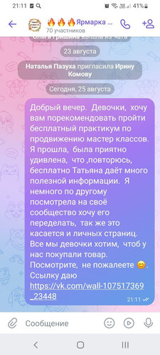 1692980582 512699255.jpg