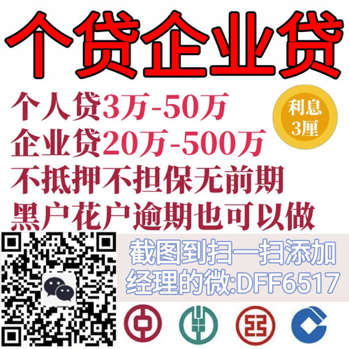 MTXX MH20230825 232731057.jpg