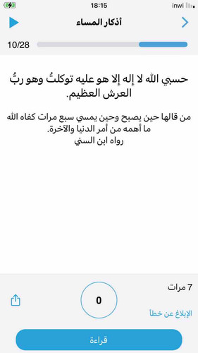 427B79ED AEFA 4FB3 A2D4 5282B129AF94.jpg
