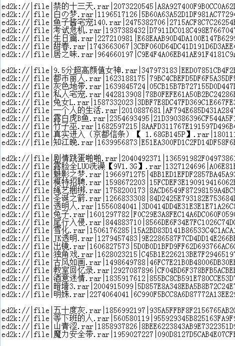 QQ截图20230826014114.png