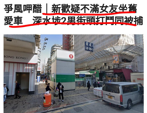 iMarkup 20230830 203841.jpg