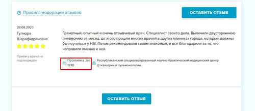 telegram cloud photo size 2 5431789541355802287 y.jpg