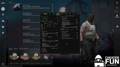1586927948 crack for csgo free.png