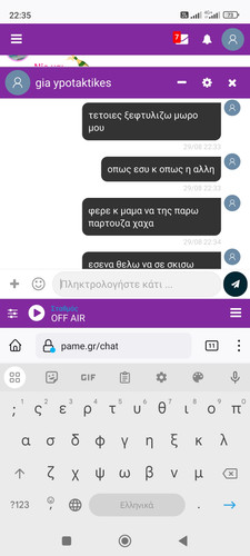 Screenshot 2023 08 29 22 35 28 514 org.mozilla.firefox.jpg