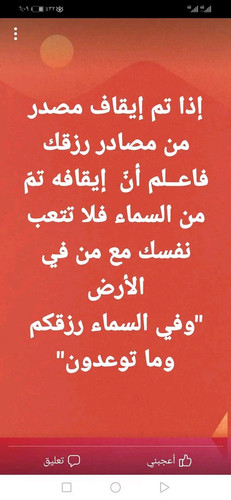 FB IMG 16933135359506097.jpg