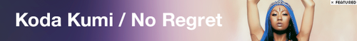 No Regret.png