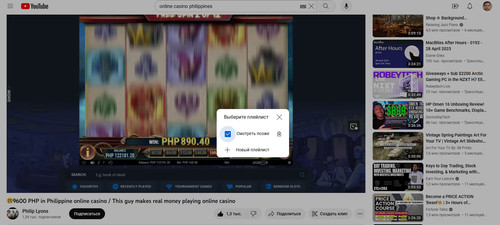 screenshot 2023 08 29 21 20 34 045.jpg