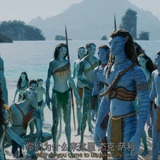 Avatar.The.Way.of.Water.2022.UHD.Blu ray.2160p.10bit.DoVi.2Audio.TrueHD(Atmos).7.1.x265 beAst.mkv 20