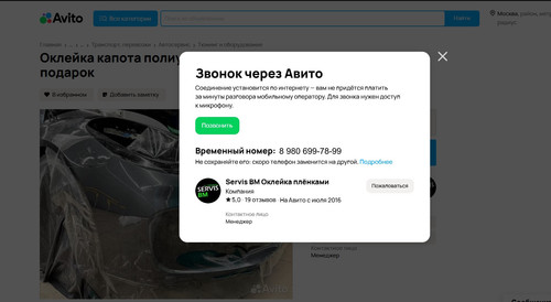 screenshot 2023 08 31 14 13 04 023.jpg