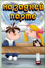 thumb dc6b683484ae0e169f83f6a04aa2ef29.png