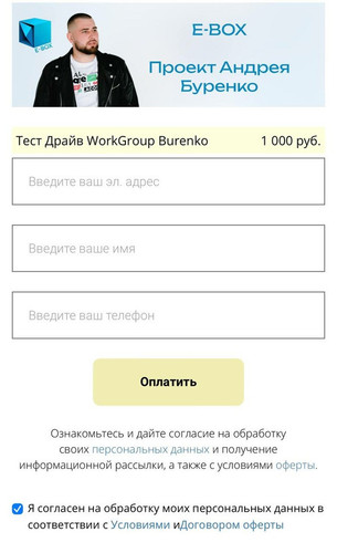 1693486955 1331526761.jpg
