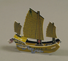 167.jpg