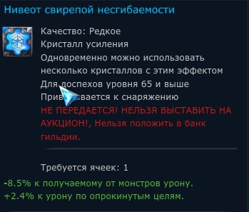 TERA dCWxYLTkH8.jpg