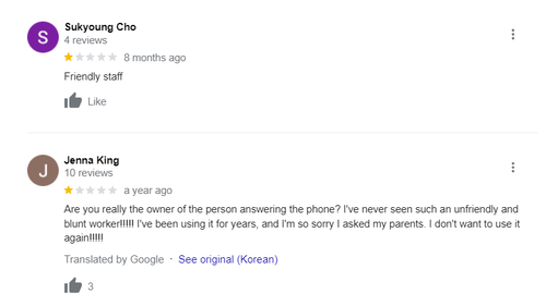 Screenshot 6.png