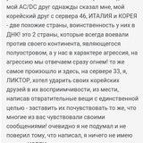 Russian.jpg