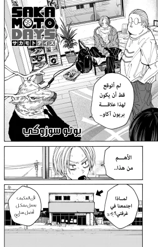 02.webp