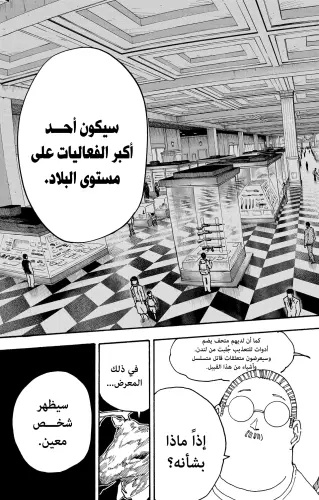 09.webp
