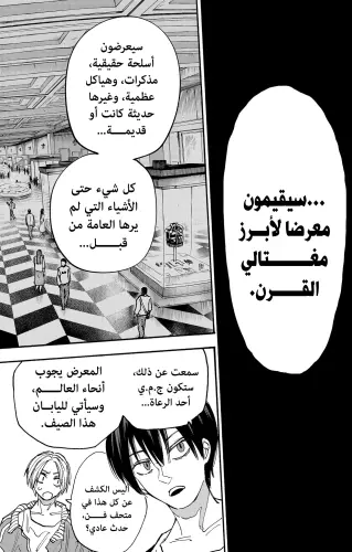 08.webp