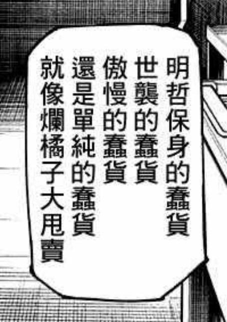 img 1691048815507ef98f612c85378d22b5abf82cfebc302104e39ea7f5acbf19de125d85a33ffa8 edit 7264714427703.jpg