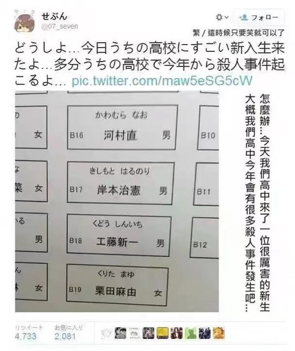 微信图片 20230828104119.jpg