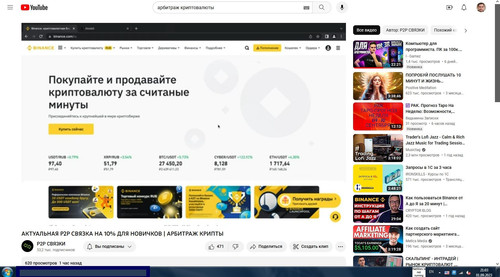 screenshot 2023 09 01 21 03 16 015.jpg