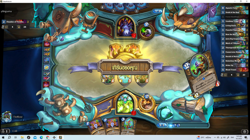 Screenshot (20).png