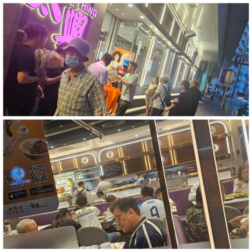 GridArt 20230902 065127964.jpg