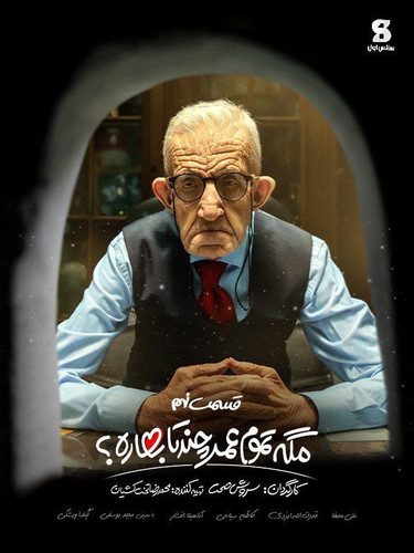 IMG 20230826 125616 545.jpg