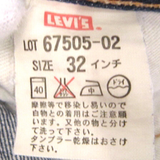 SvTF9yu4w2.png