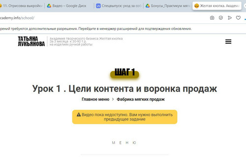 1693036200 857691992.jpg