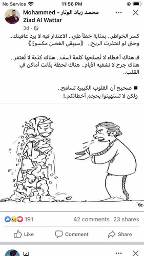 E647980D F819 43B9 BAF1 2AE8653DC874.jpg