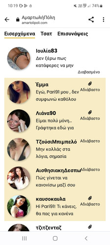Screenshot 20230826 101954 Chrome.jpg
