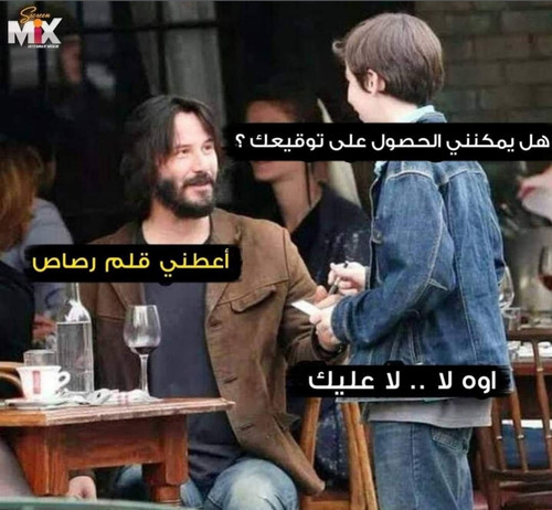 IMG 20230826 105419.jpg