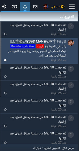 IMG ٢٠٢٣٠٨٢٦ ١٣٠٦٢٥.jpg