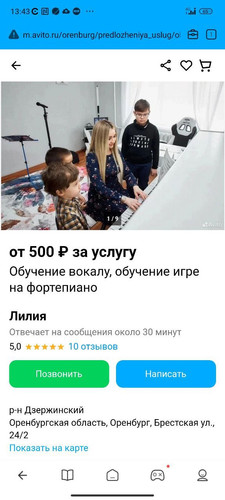 1693033264 460726477.jpg