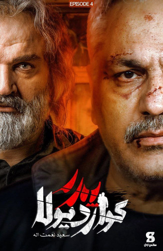 IMG 20230826 130859 230.jpg